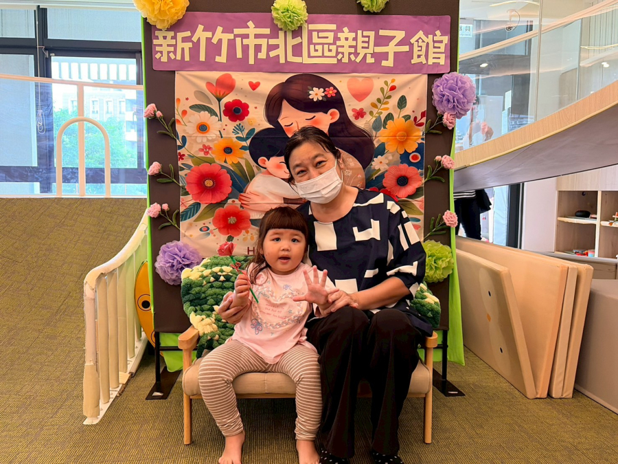 當你的小孩最幸福