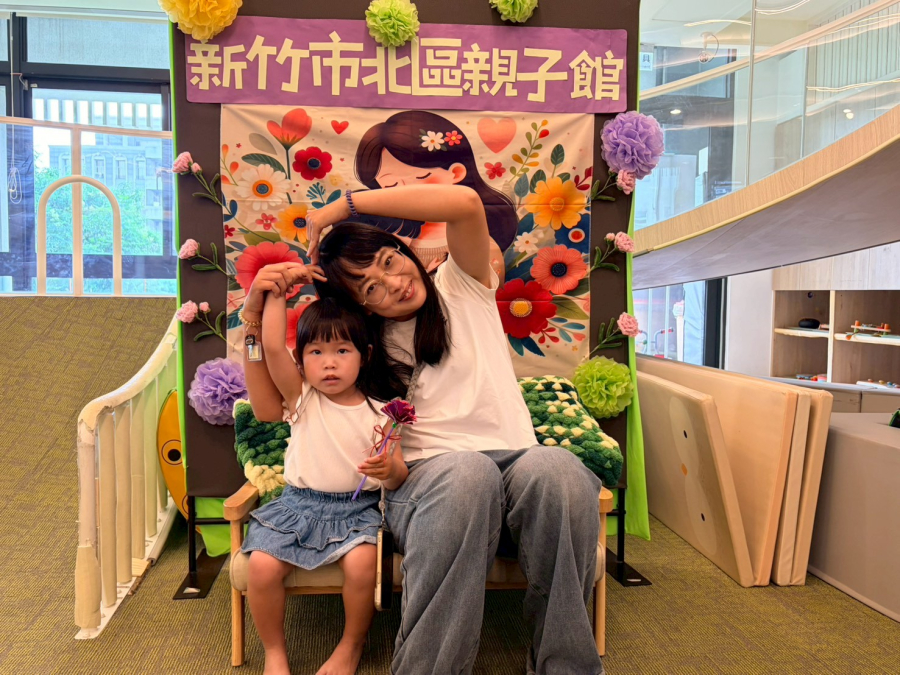當你的小孩最幸福