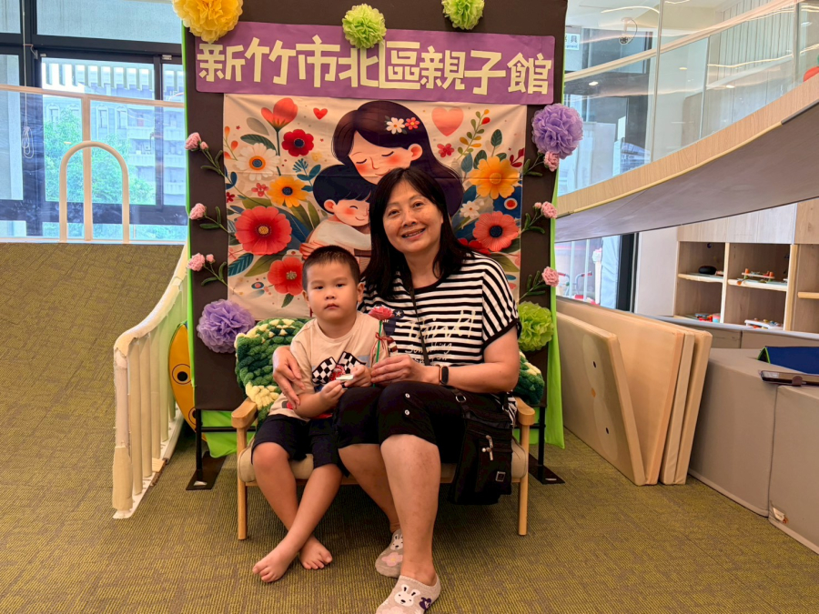 當你的小孩最幸福
