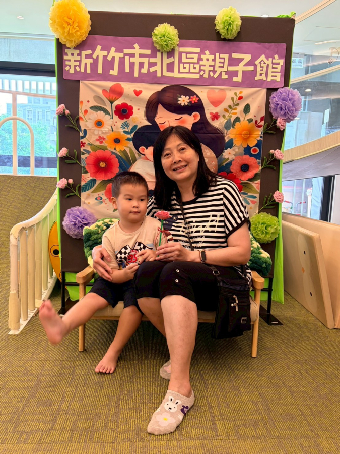 當你的小孩最幸福