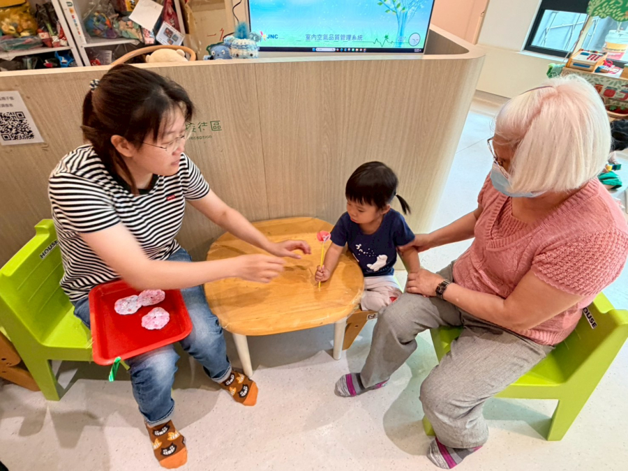 當你的小孩最幸福