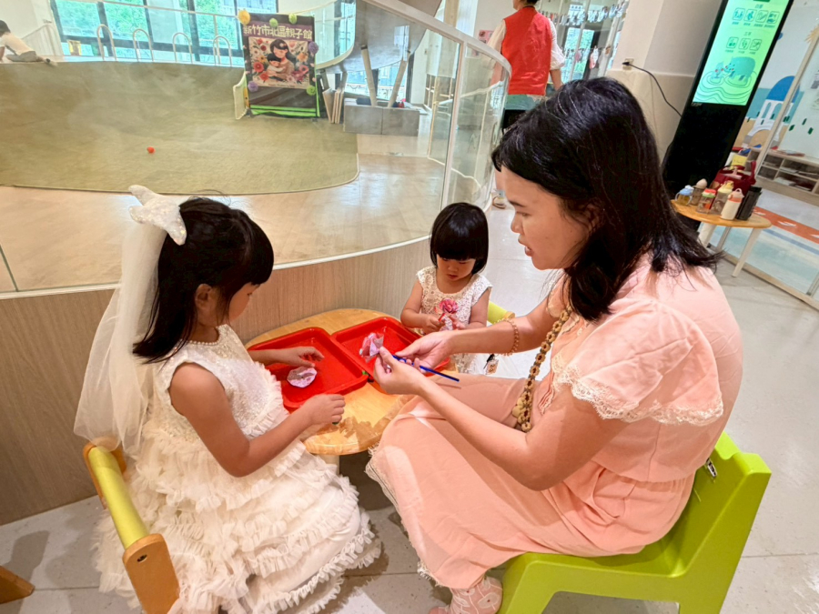 當你的小孩最幸福