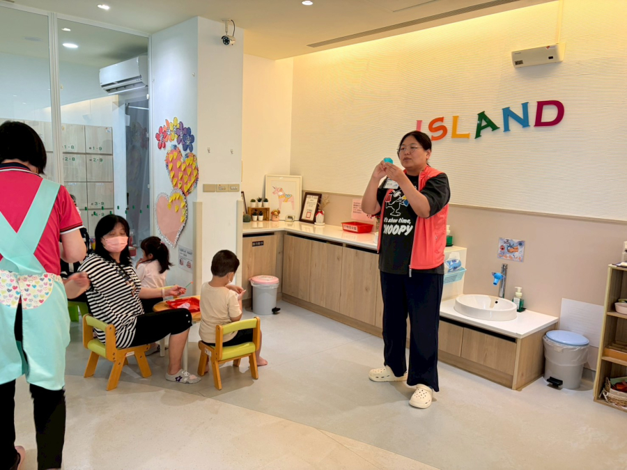 當你的小孩最幸福