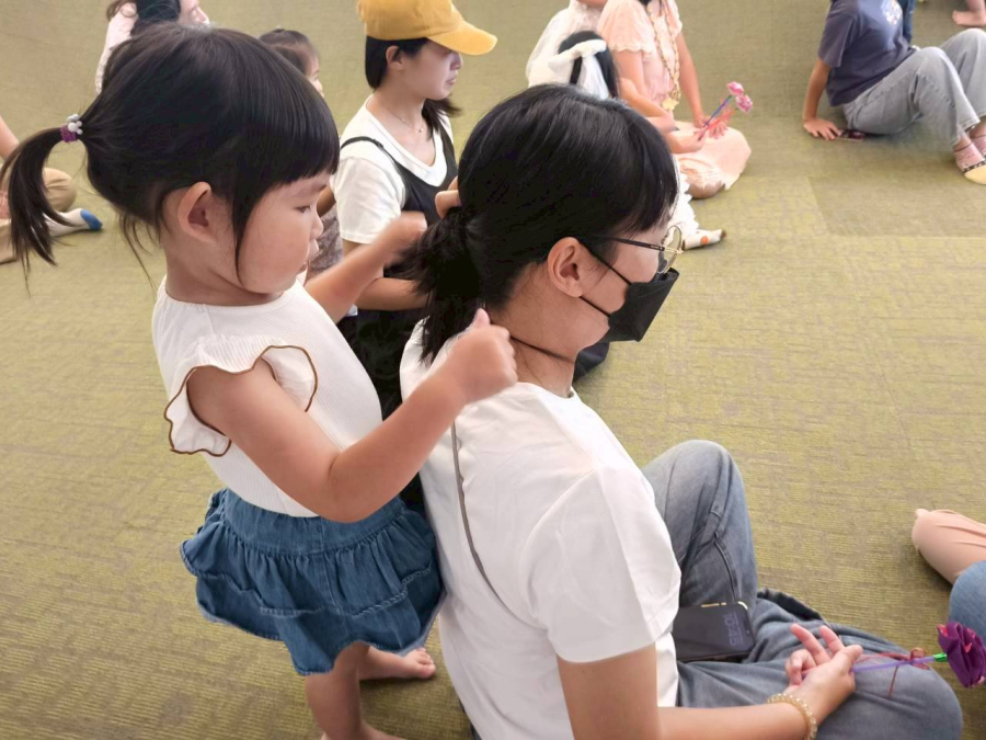 當你的小孩最幸福