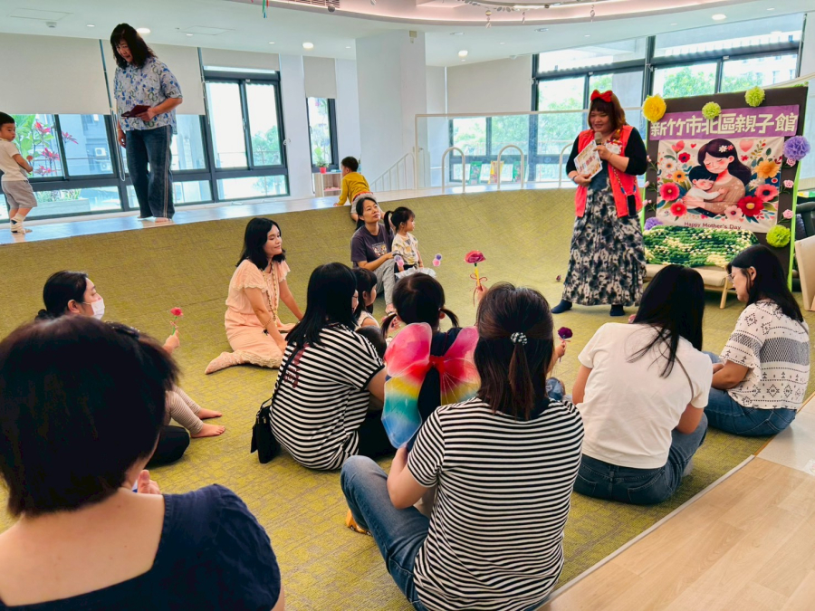 當你的小孩最幸福