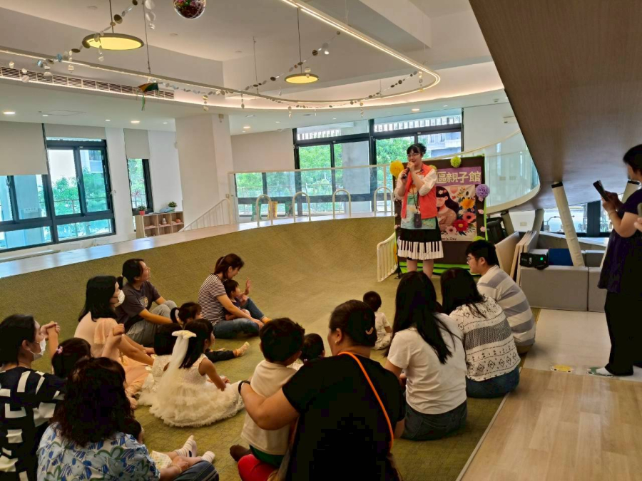 當你的小孩最幸福