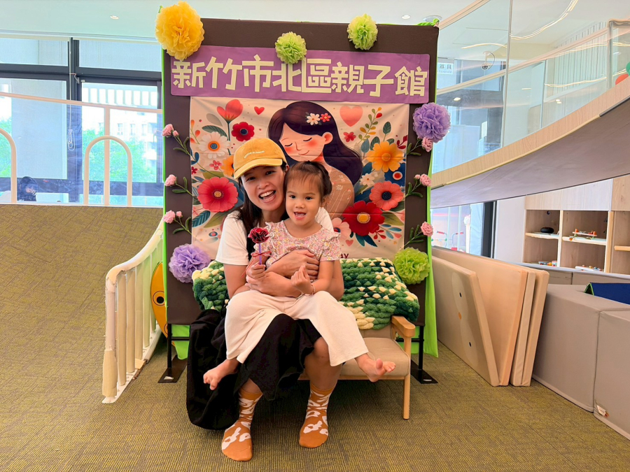 當你的小孩最幸福
