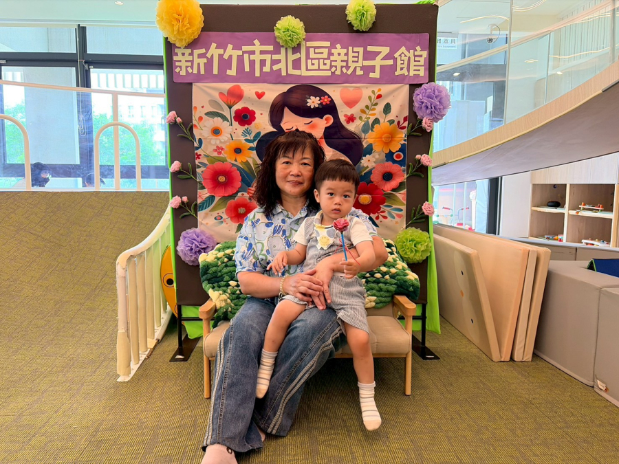 當你的小孩最幸福
