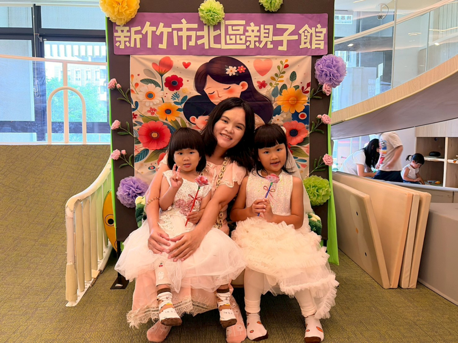 當你的小孩最幸福