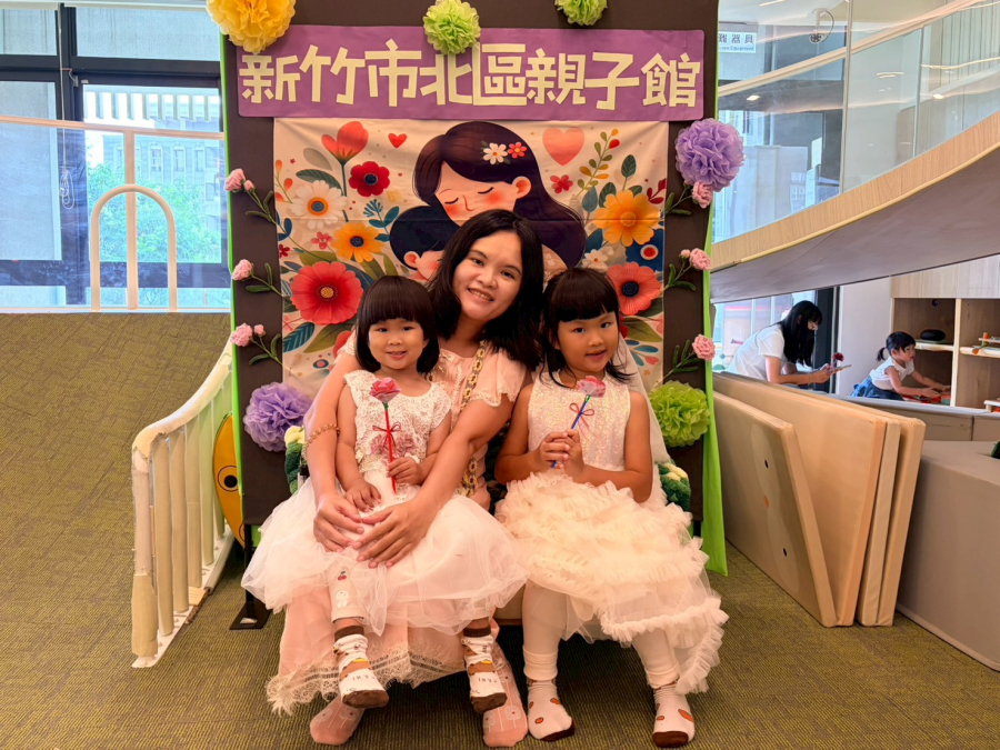 當你的小孩最幸福