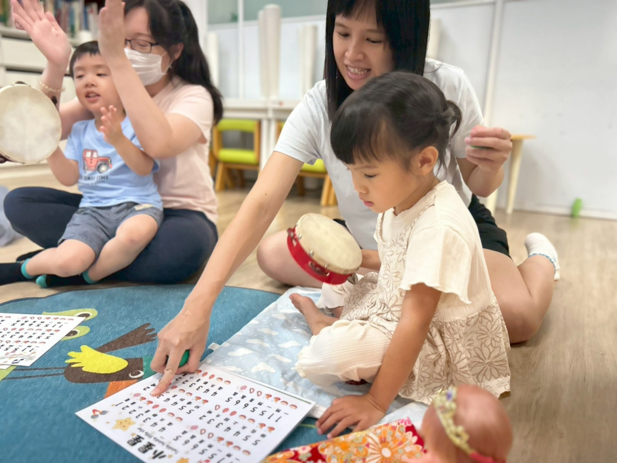音樂-陽光微風野餐日