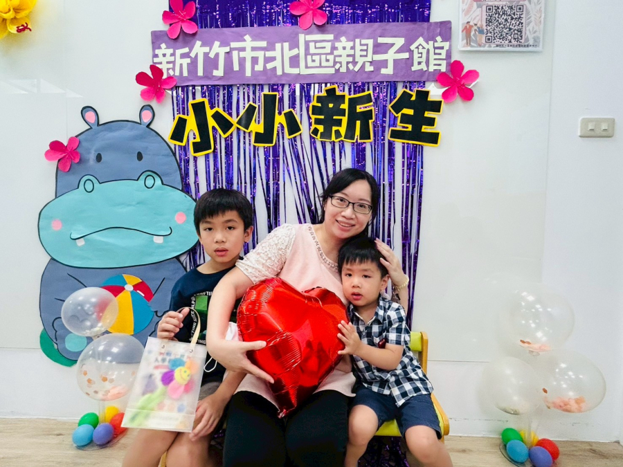 小小新生暖身班
