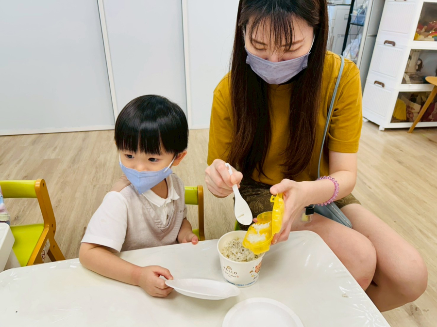 生日快樂