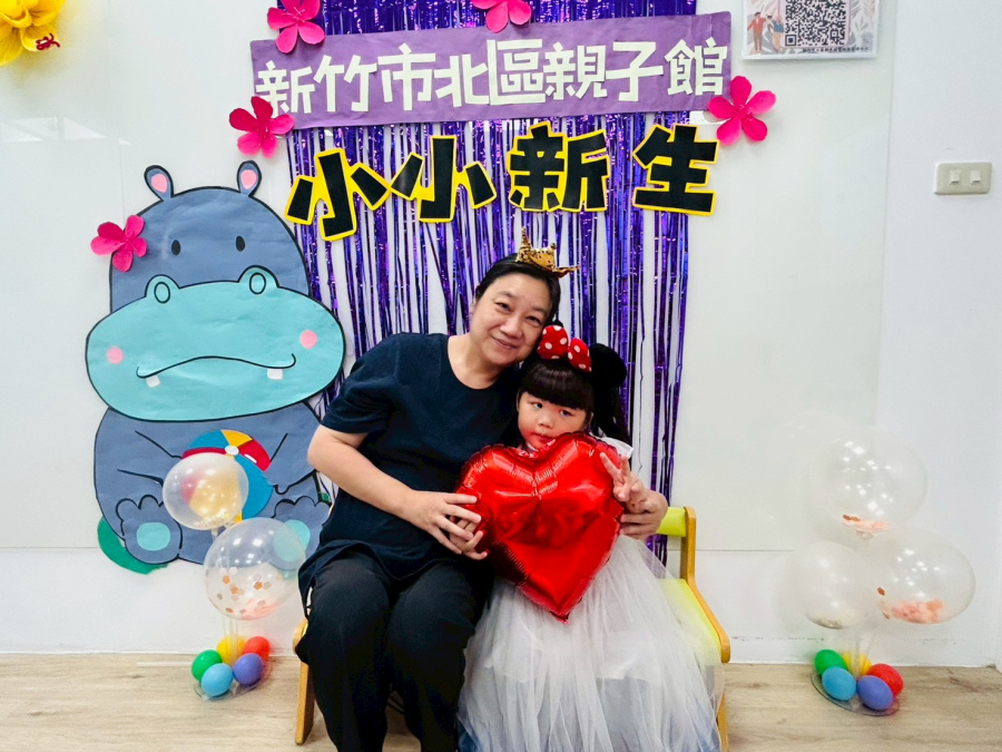 小小新生暖身班