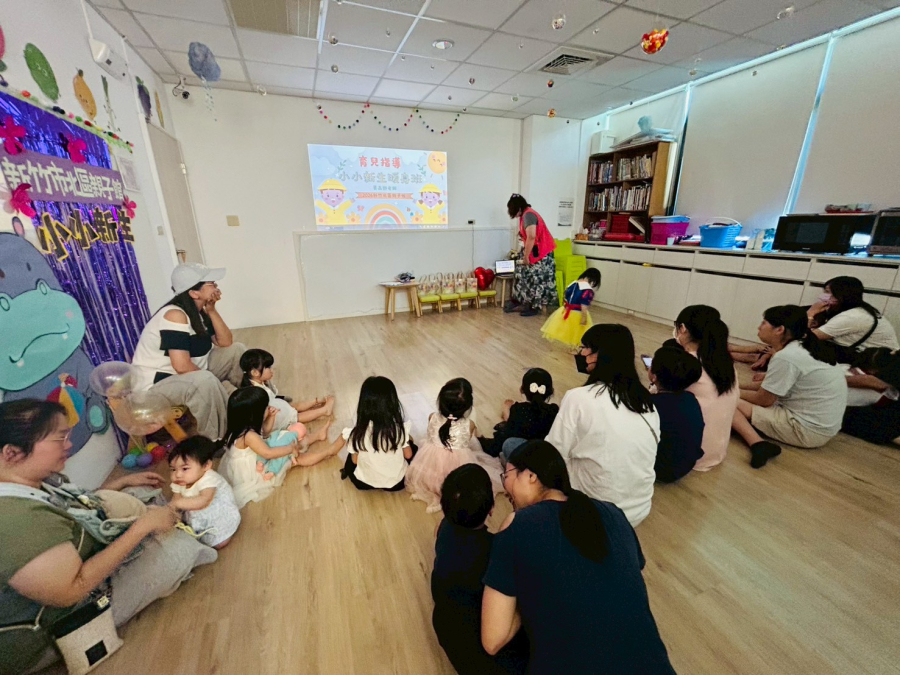 小小新生暖身班