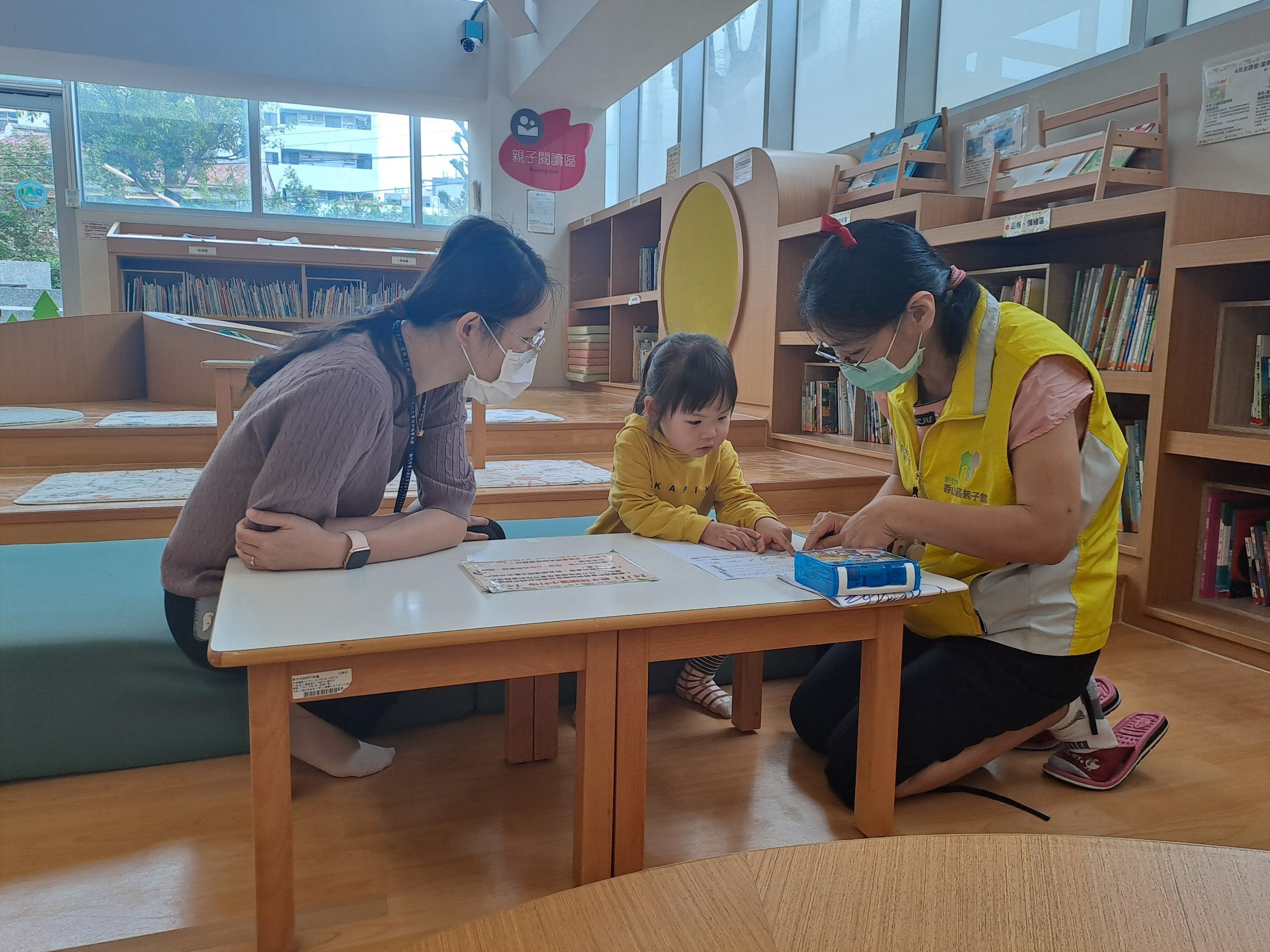 香山區113年4月兒童發展篩檢 