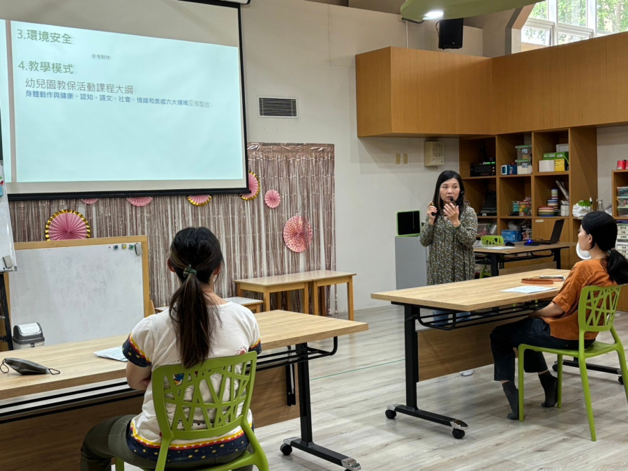 育兒指導-寶貝上學去，挑選適合的幼兒園