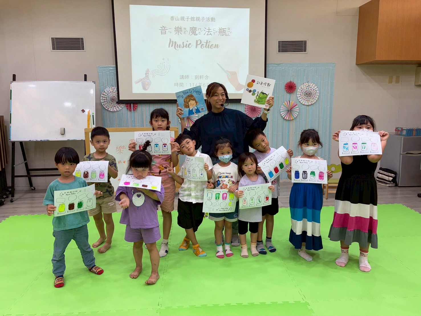 LINE_ALBUM_1140621親子活動-體能��k�~́j�.��Nk9^y;e�#Sc#��