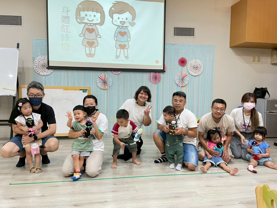 LINE_ALBUM_1140720育兒指導-守護`V�=�[��${`|�身`f�S��������:��ۖ&ג�s�ڍ|������|��|