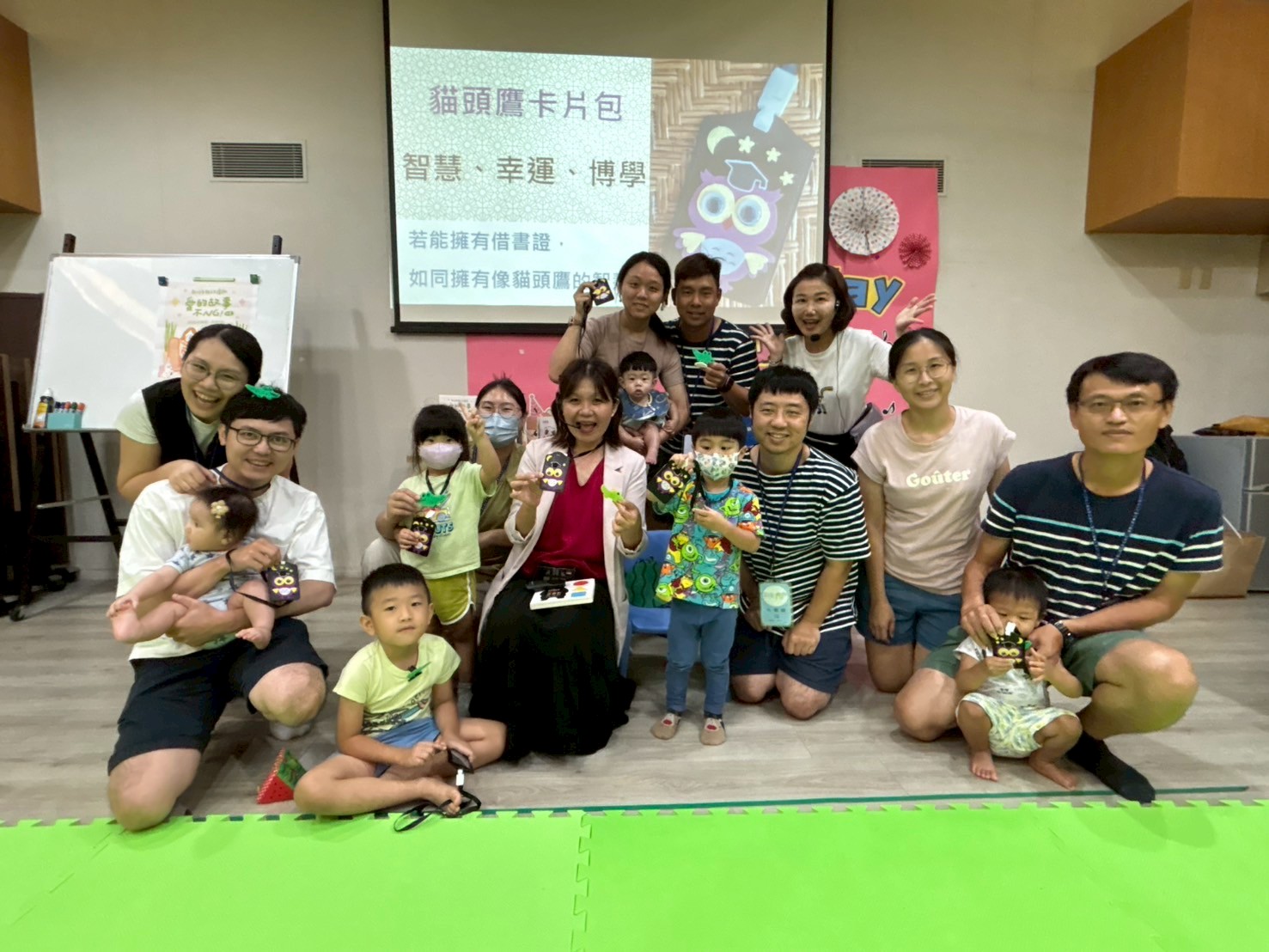 LINE_ALBUM_1140914親職教育講座-我願意`R�Ӓ����Ί�X{�[aj���、興趣`N����Z� W̍LLM̎