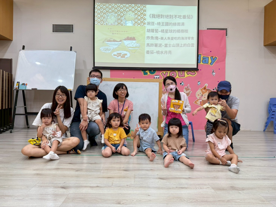 LINE_ALBUM_1141019育兒指導-開`V.W�n'���j�Z�Y6h����_251019_36