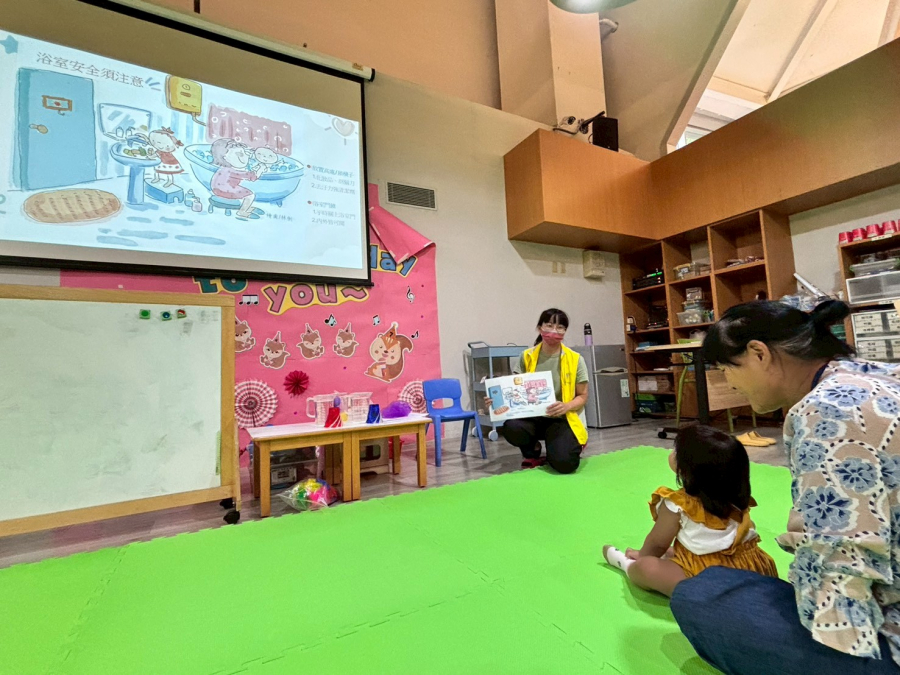LINE_ALBUM_1141022育兒指導-幼兒安全養成_251022_14