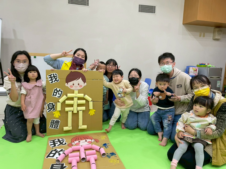 LINE_ALBUM_1150116親子活動-認知��k�ꭁ��N�:�K���#ce�C