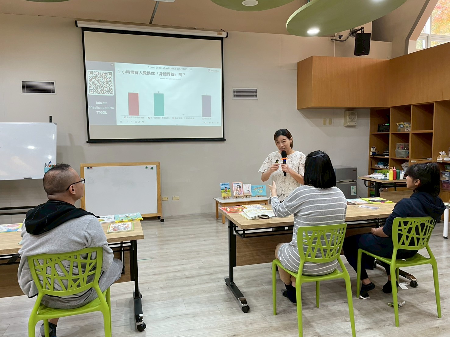 LINE_ALBUM_1150117親子教育講座-�{��=�iY�[�j�:!�..���-從共讀性別教育繪本開始！_260117_9