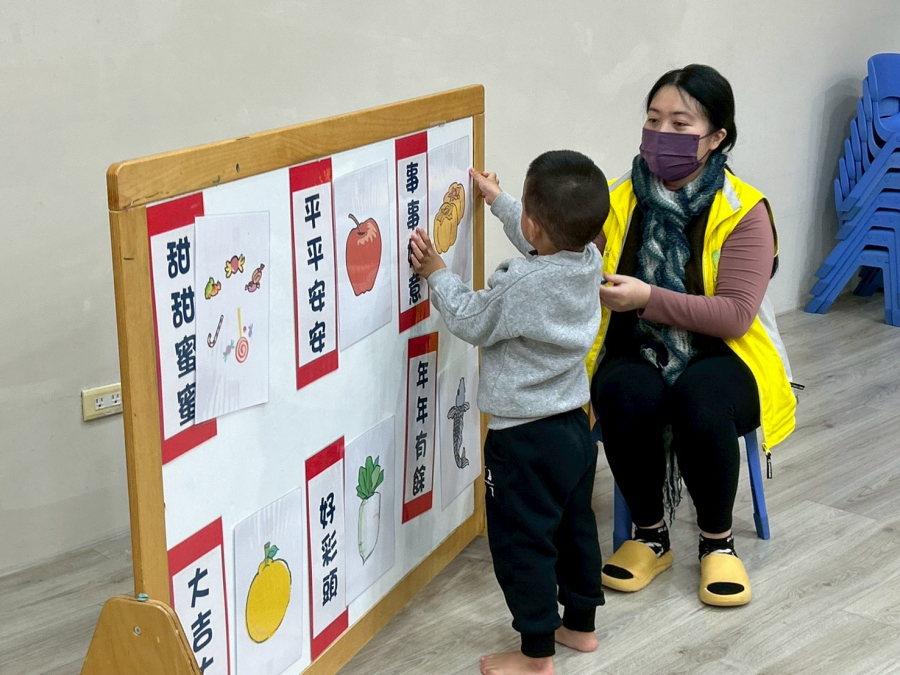 LINE_ALBUM_1150205親子活動-�;�}�ik[�N[������_260205_14