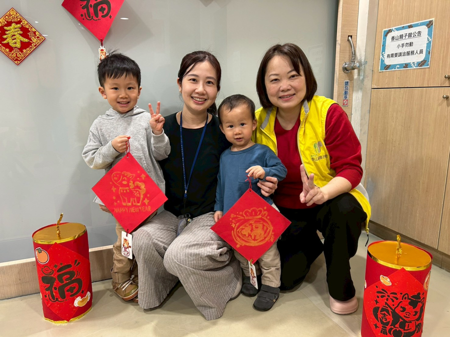 LINE_ALBUM_1150212親子活動-潑彩教室��k�ZÚb��&-�K��j�.i�.XX��#c#%��