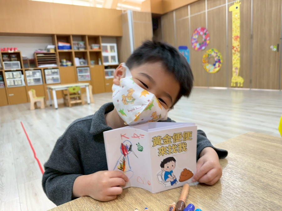 LINE_ALBUM_1150213育兒指導-飲食`V����Y.hZ6`|�黃`fG���-��`R�nh��h��#c#5��