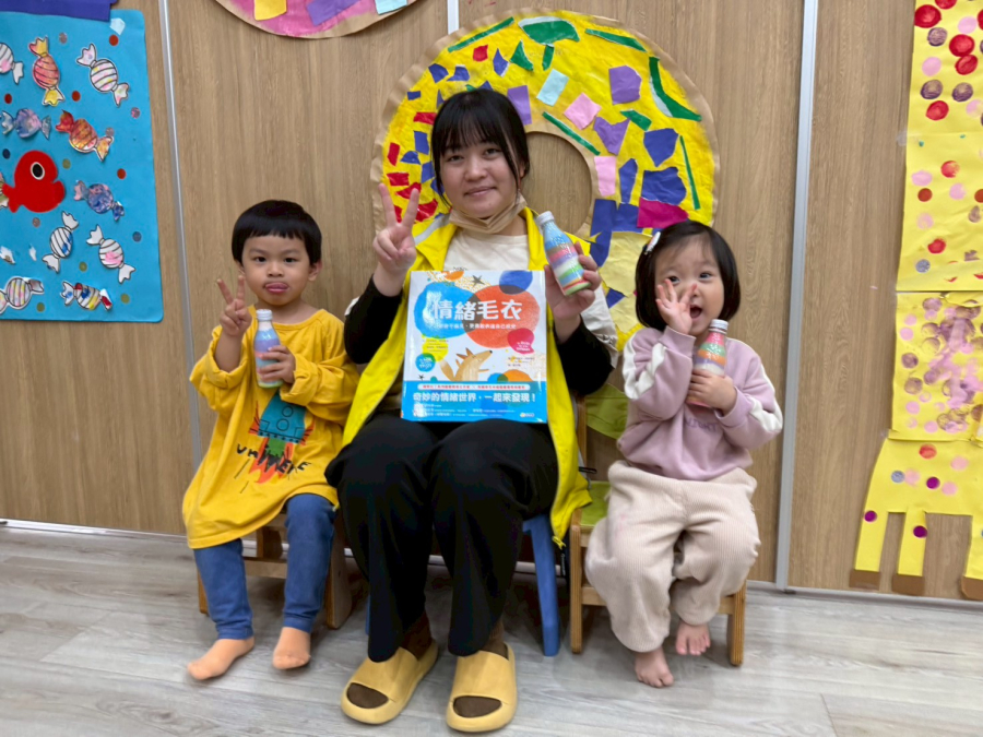 LINE_ALBUM_1150317親子活動-社會`vɮh8^{y.j��(h�̍��M��W�