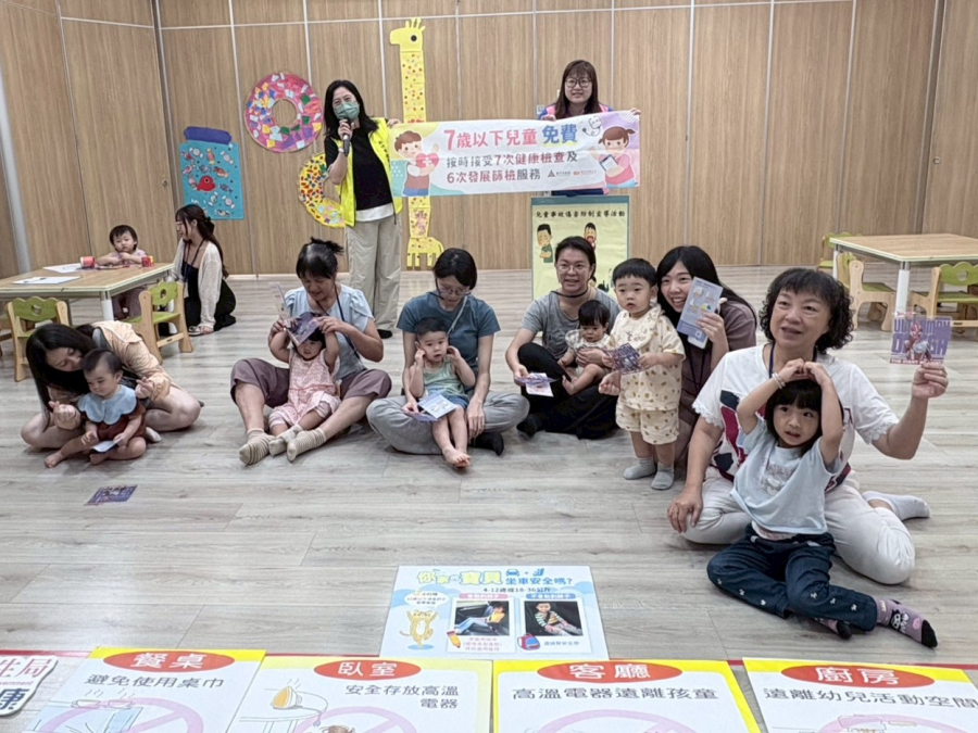 LINE_ALBUM_1150414 新竹市衛`^R}�[ވ+.XY.h�~[��ɮXY.z�^K��iX^��.X�nX+~Z�>[�Ykn9h �̍�M�