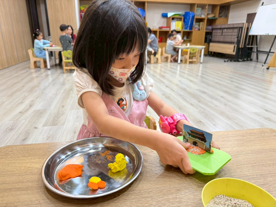 LINE_ALBUM_1150510親子活動-認知��k��疆�rÚf�%e|������|�