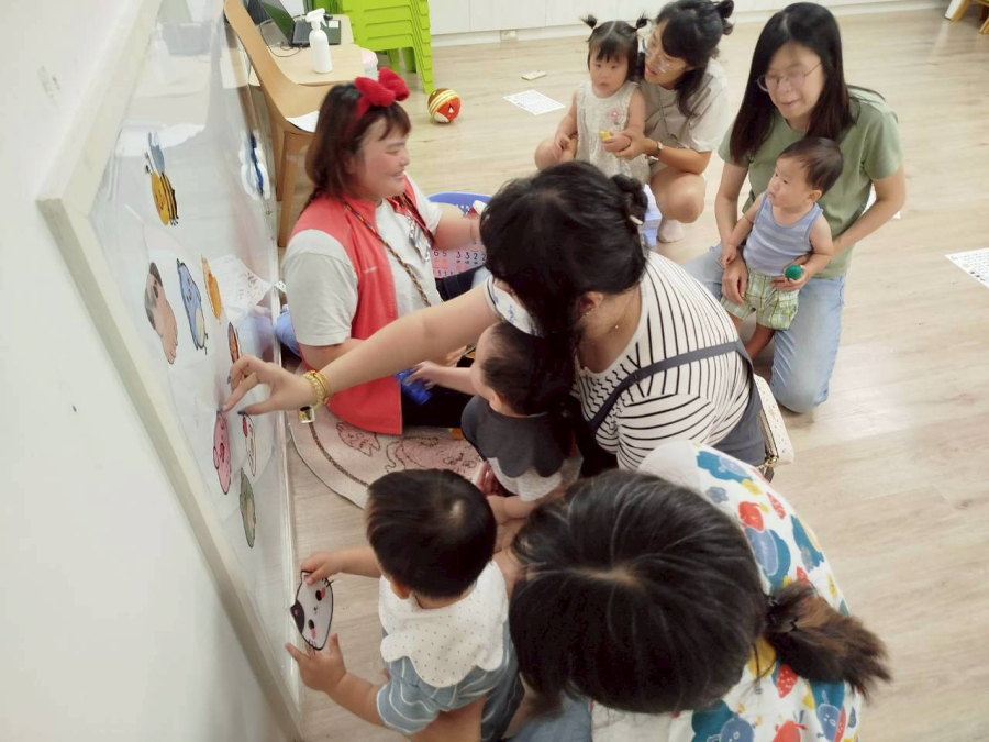 夏日音樂會