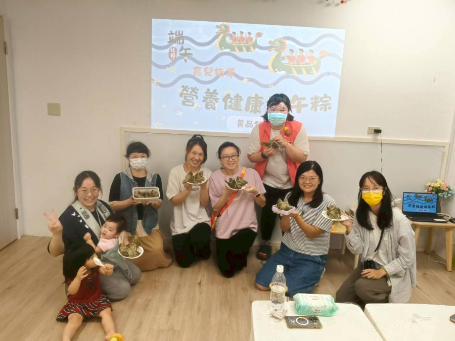 營養健康端午粽