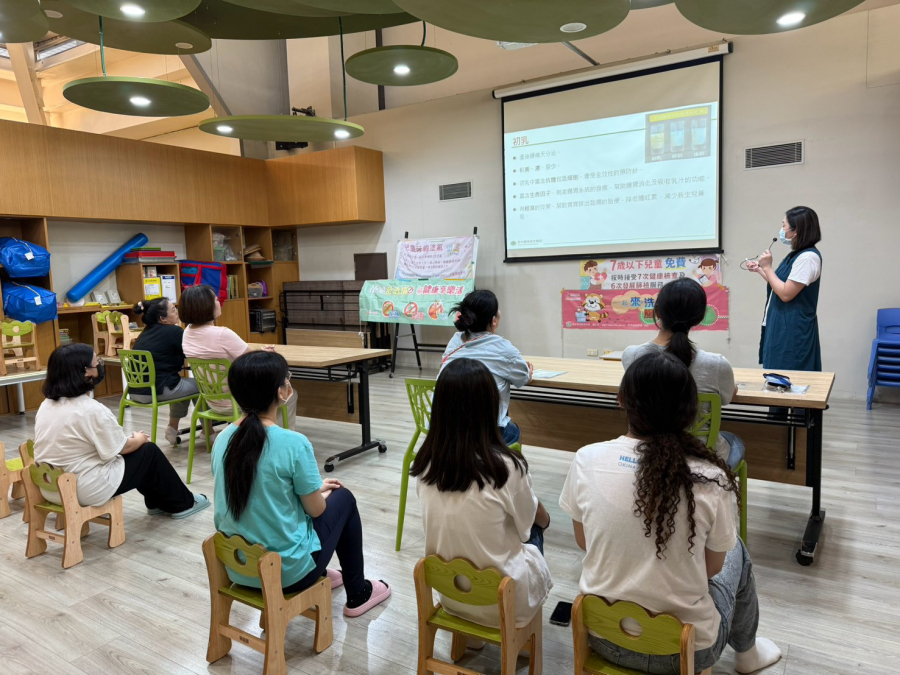 LINE_ALBUM_1150723育兒指導-全方位護`VK��M��&���y.l���育���Z.8�[�yx^j�.��.{y���v�(z#�9`iyn����園_260723_7_