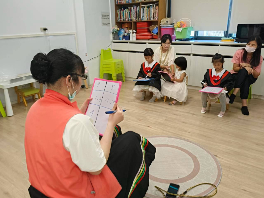 1150804大手牽小手_夢想啟航