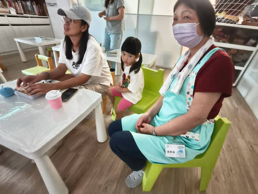 在日常裡發現幸福
