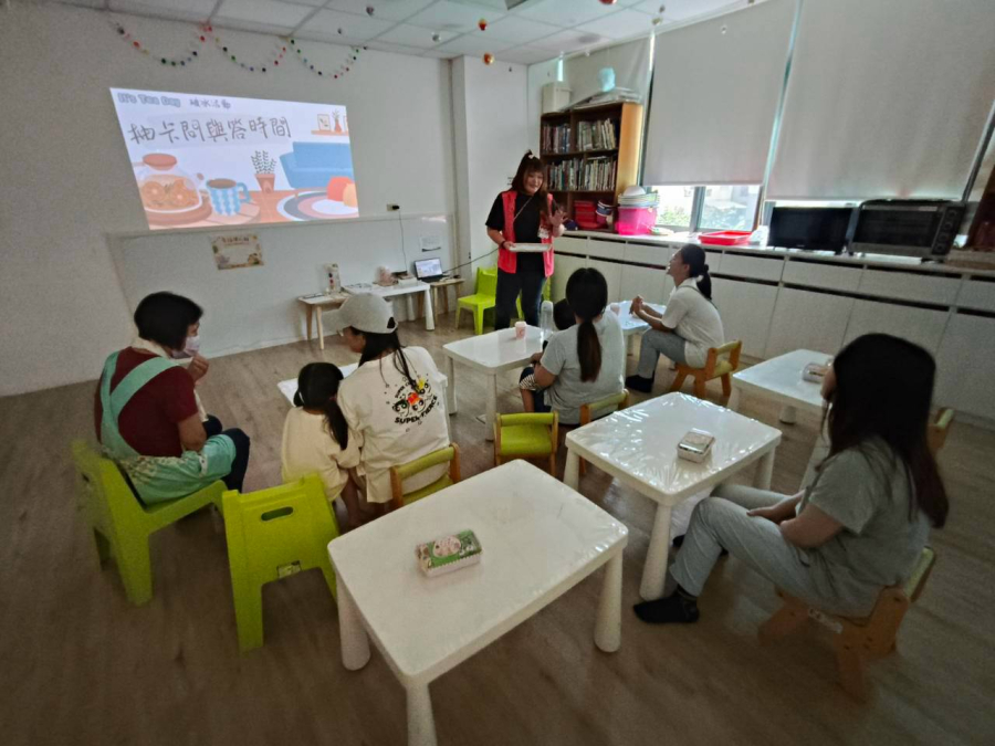 在日常裡發現幸福