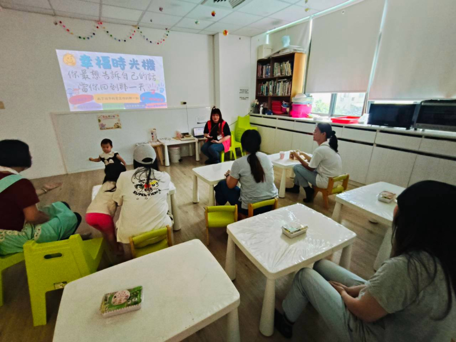 在日常裡發現幸福