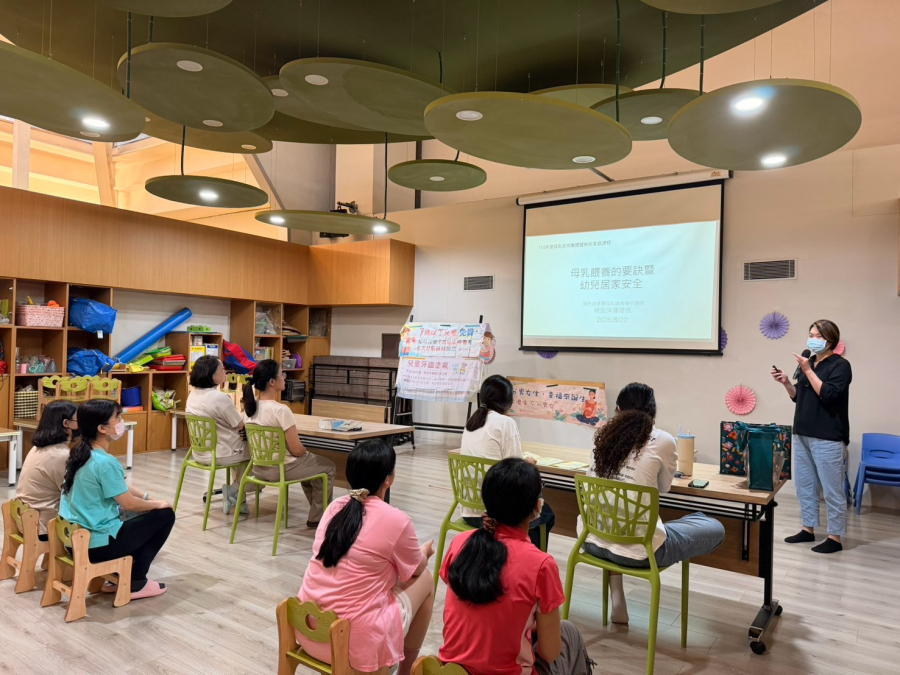 LINE_ALBUM_1150820育兒指導-育兒守護`^�{�ɮj��K�6d� ����:*(���兒居家安全無菸健康`V�ۖ�|������|�|