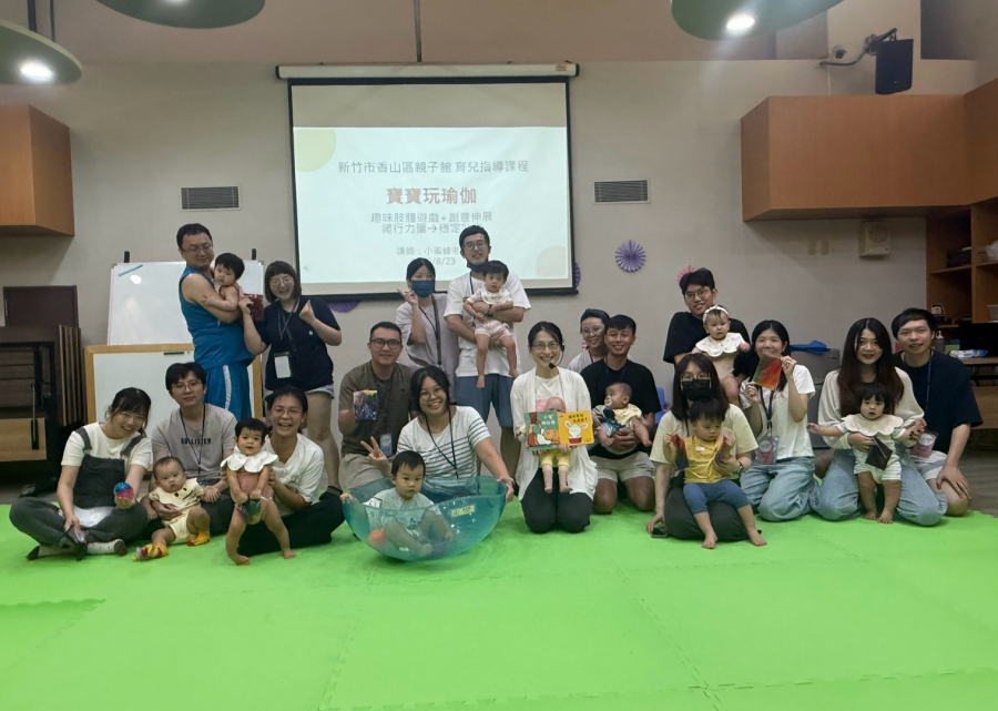 LINE_ALBUM_1150823育兒指導-寶寶玩瑜伽_260823_1_